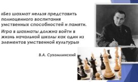 22720beb40f7261dc32bf16f22f54910